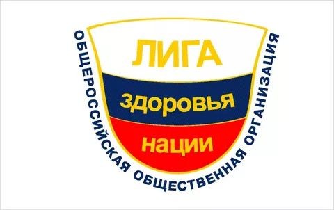 В Российских муниципалитетах продолжится открытие маршрутов здоровья