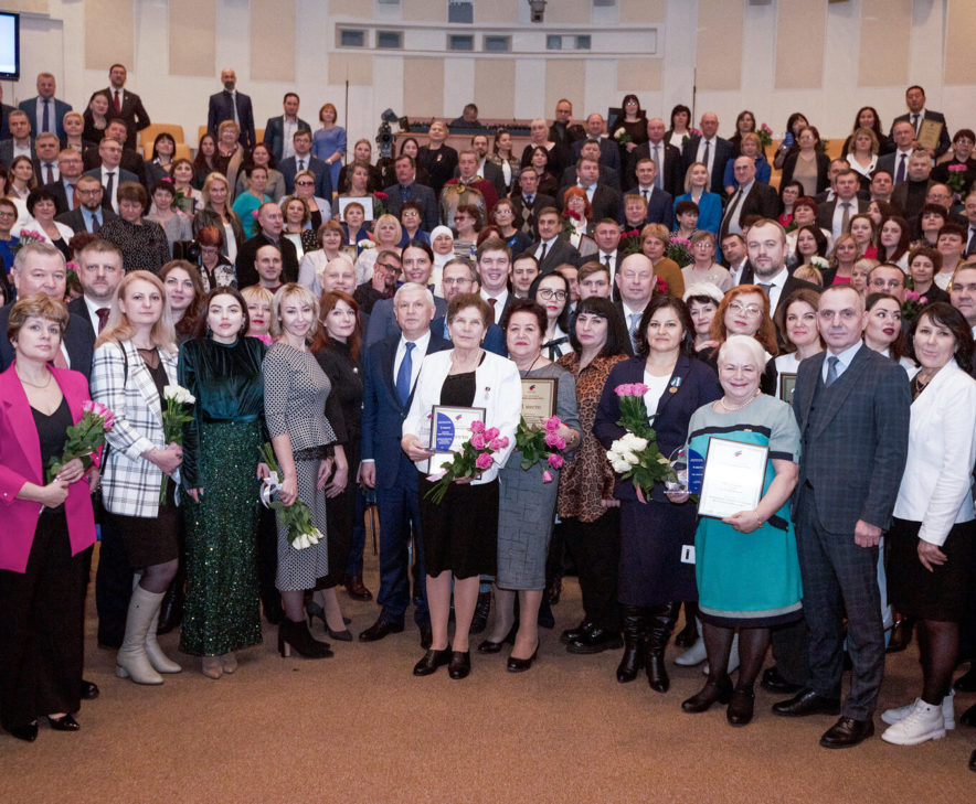 Состоялось Общее собрание Общероссийской ассамблеи развития территорий и общественного самоуправления