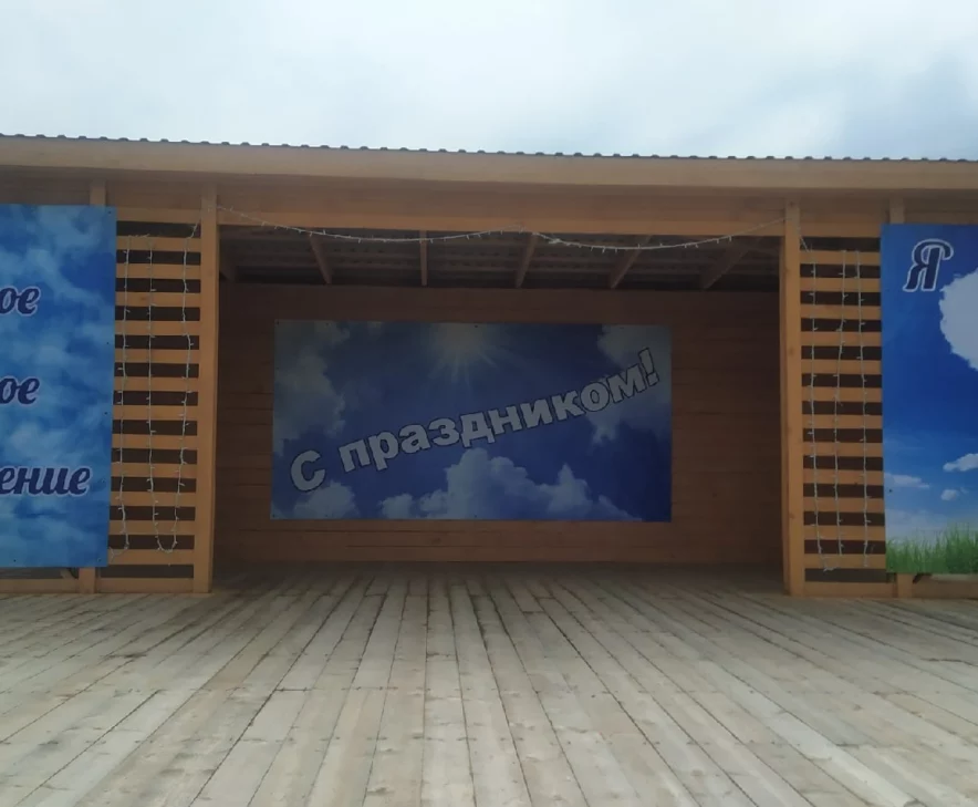 В селе Видлица реализовали проект по ППМИ